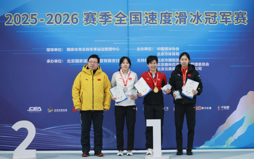 米兰体育下载在体育爱好者中的影响